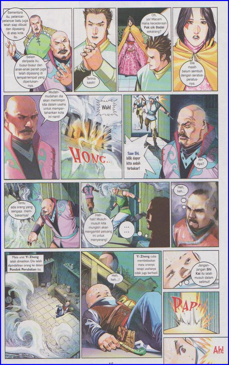 Pedang Setiawan: Chapter 474 - Page 13