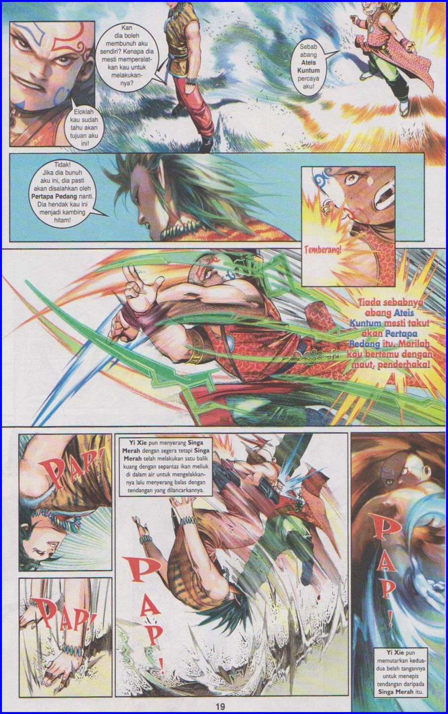 Pedang Setiawan: Chapter 474 - Page 17