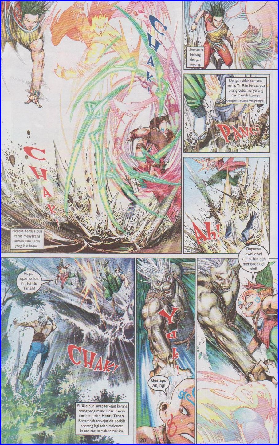 Pedang Setiawan: Chapter 474 - Page 18