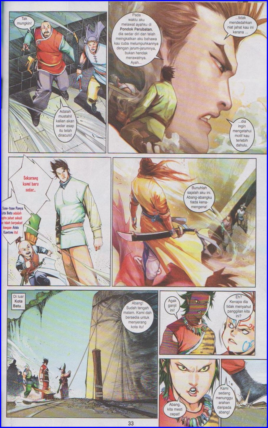 Pedang Setiawan: Chapter 474 - Page 31