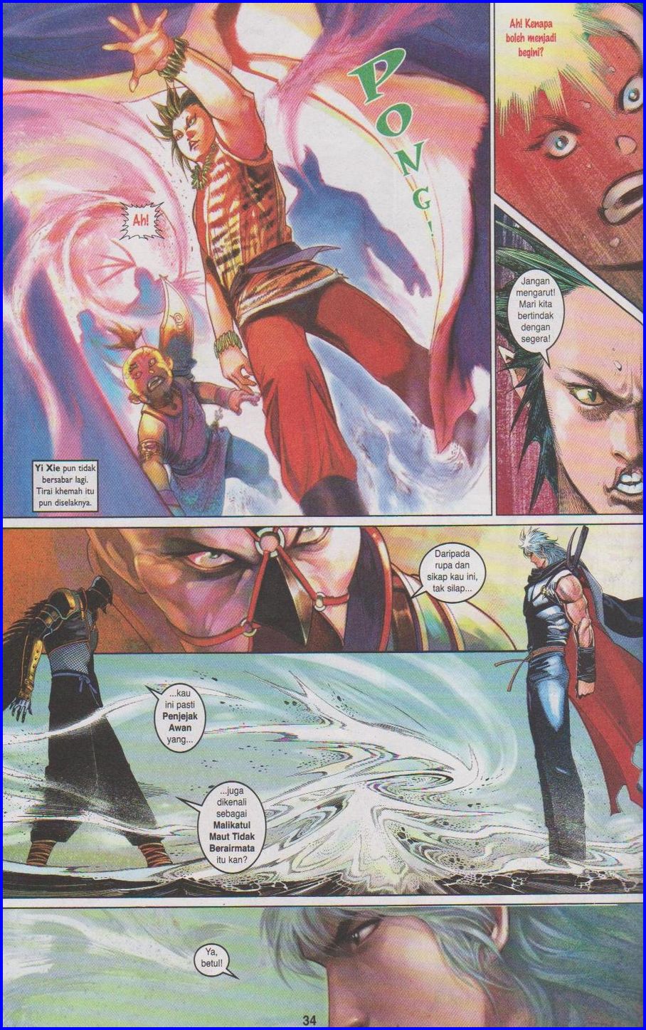 Pedang Setiawan: Chapter 474 - Page 32