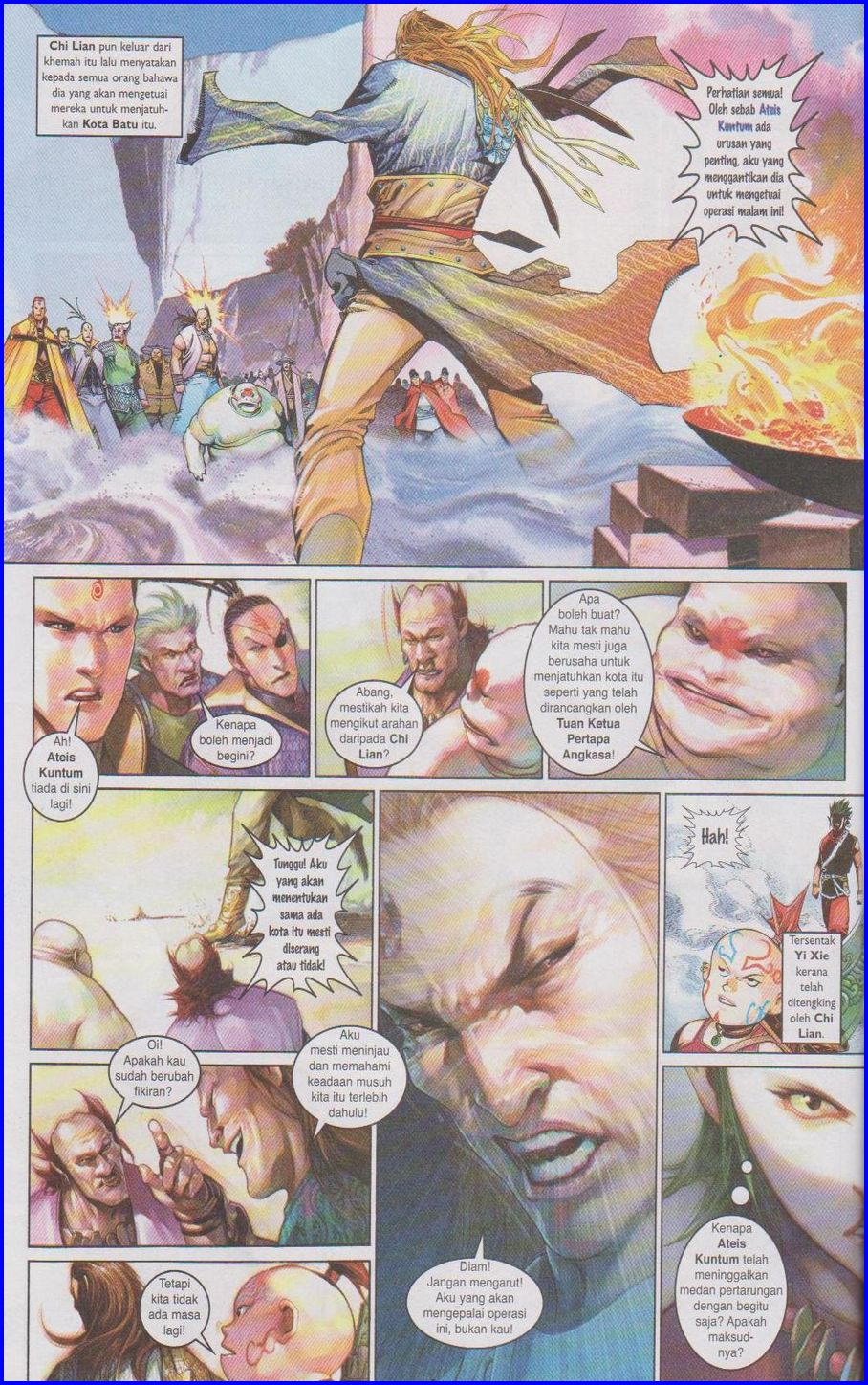 Pedang Setiawan: Chapter 475 - Page 2