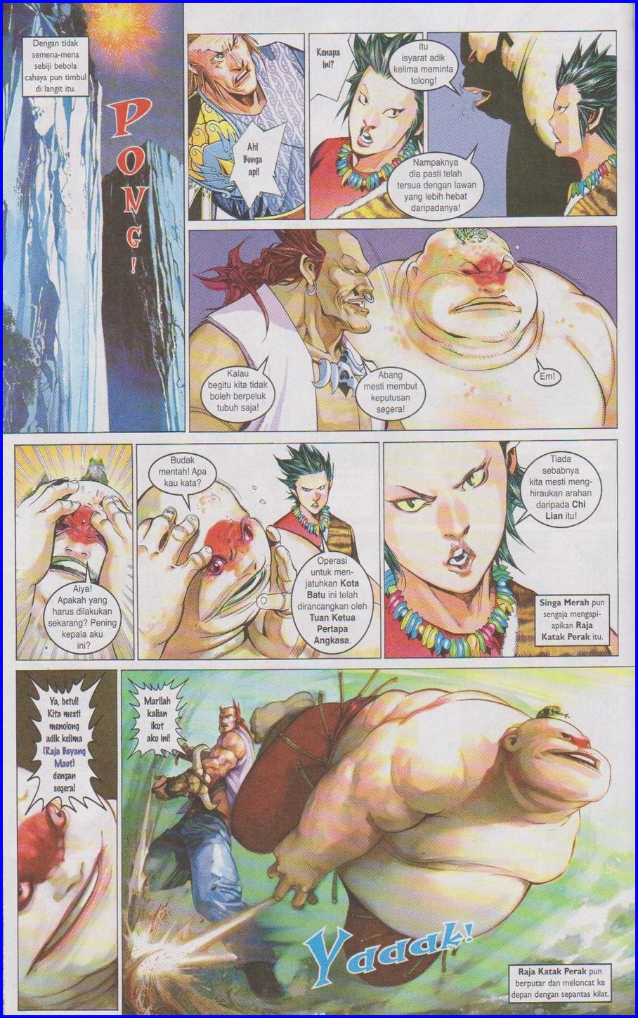 Pedang Setiawan: Chapter 475 - Page 14