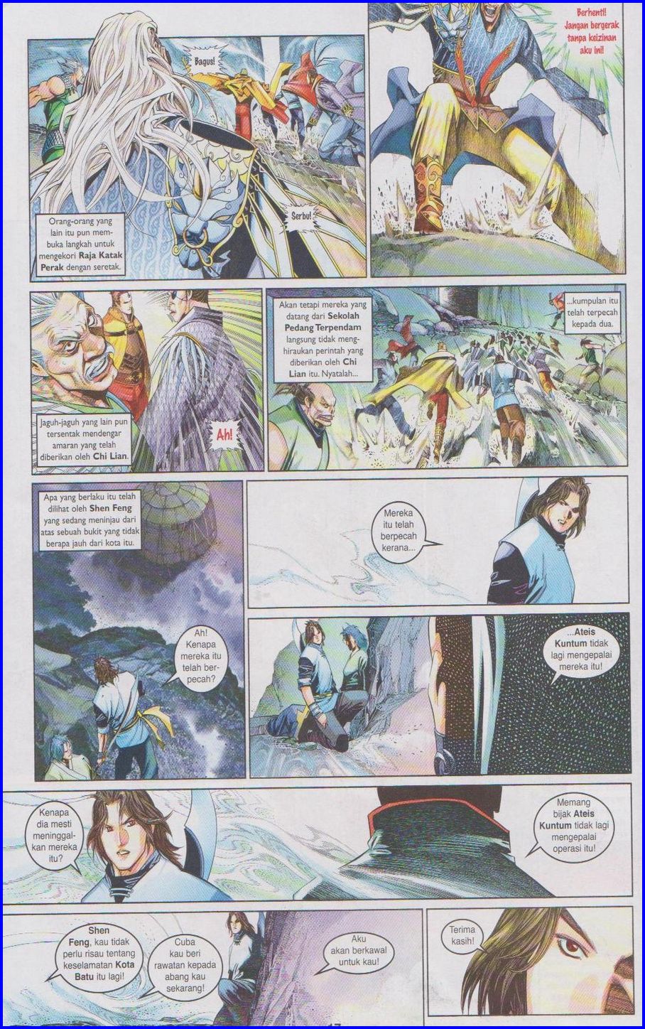 Pedang Setiawan: Chapter 475 - Page 15