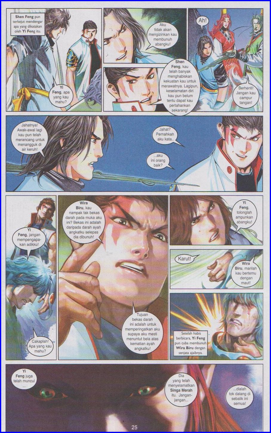 Pedang Setiawan: Chapter 475 - Page 23