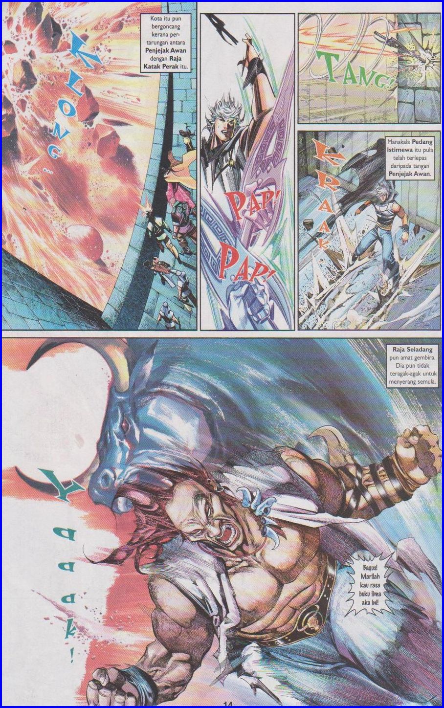 Pedang Setiawan: Chapter 476 - Page 12