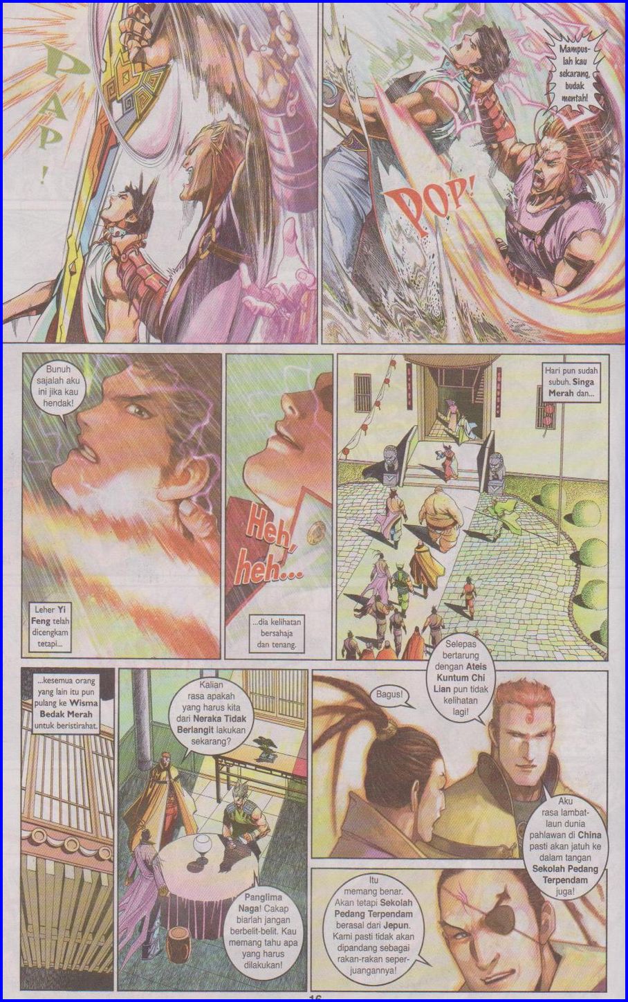 Pedang Setiawan: Chapter 478 - Page 14