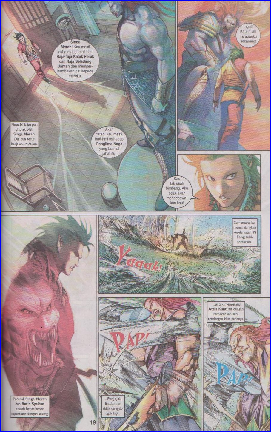 Pedang Setiawan: Chapter 478 - Page 17