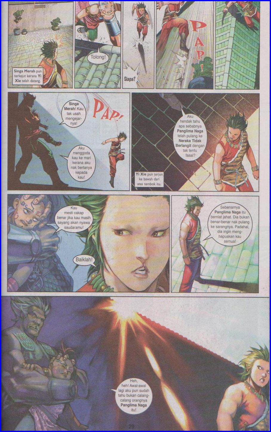 Pedang Setiawan: Chapter 478 - Page 27