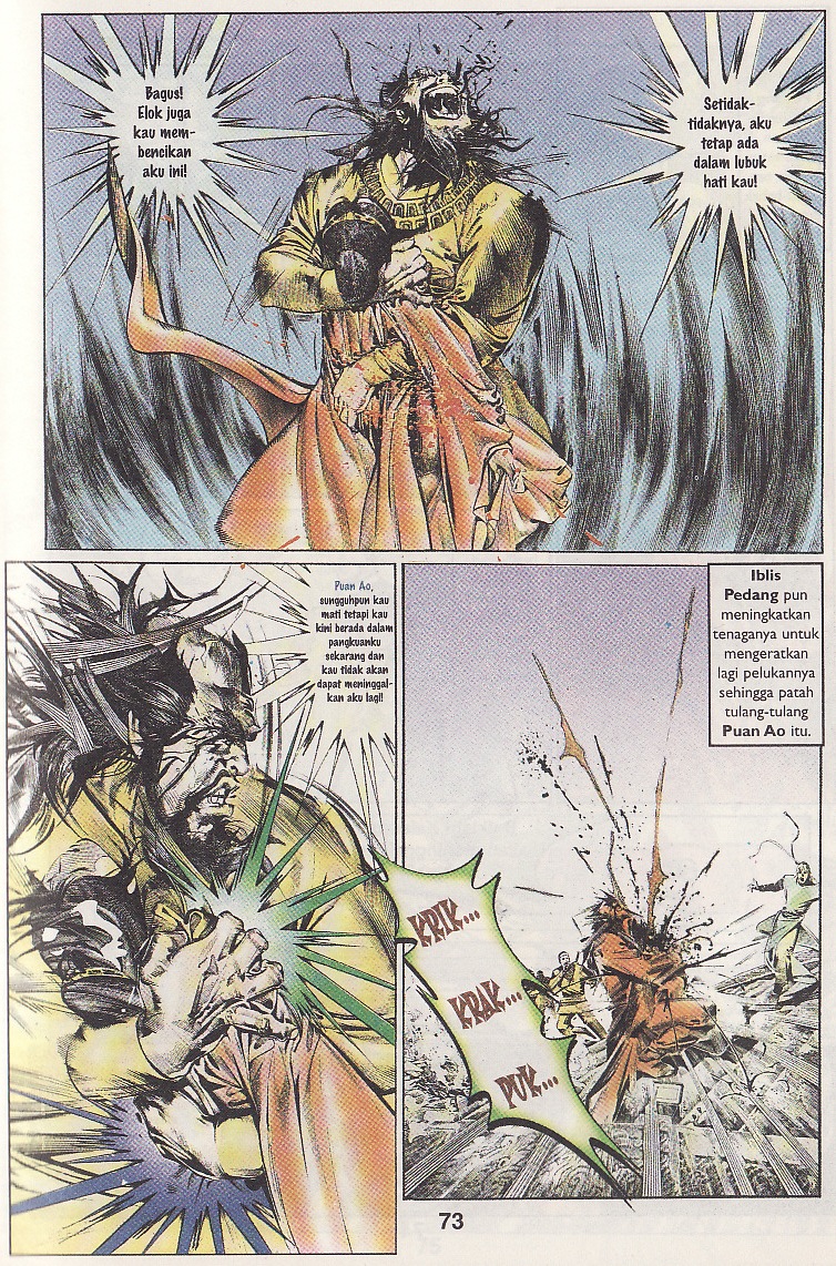 Pedang Setiawan: Chapter 48 - Page 11