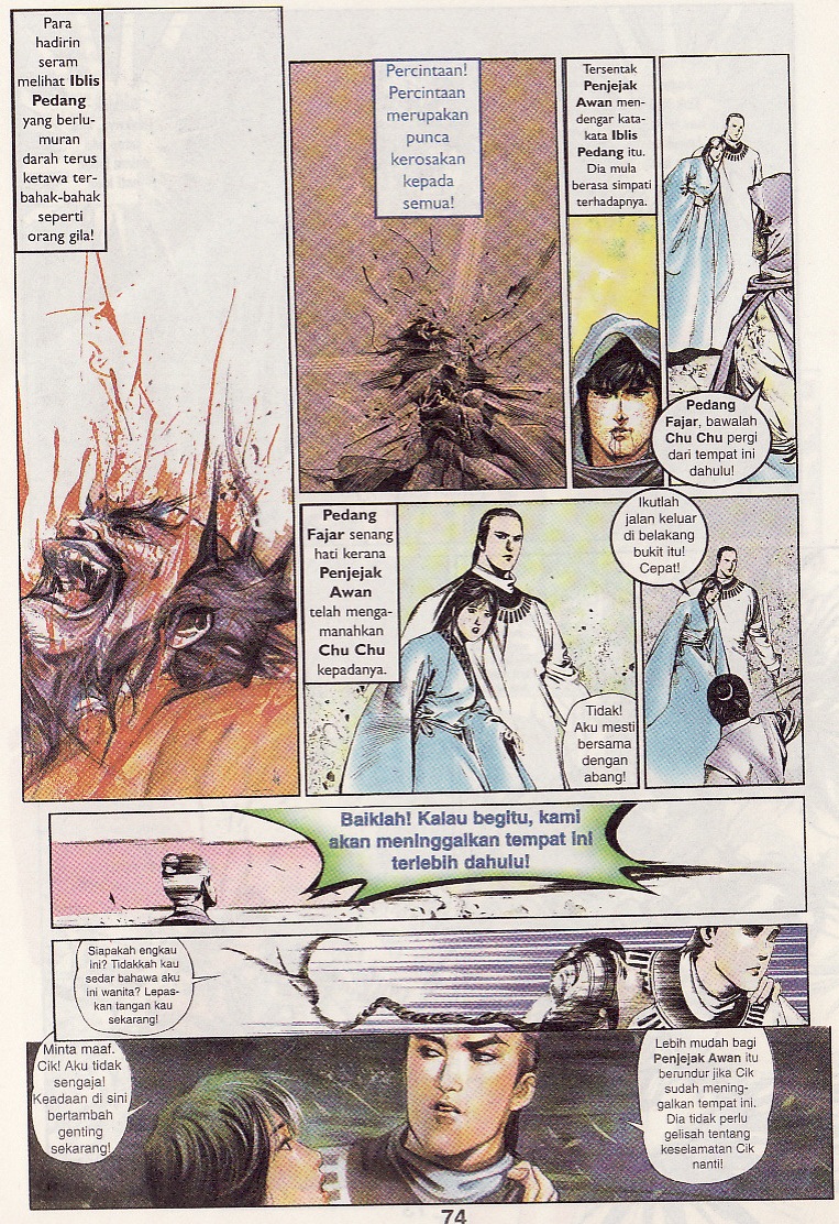 Pedang Setiawan: Chapter 48 - Page 12