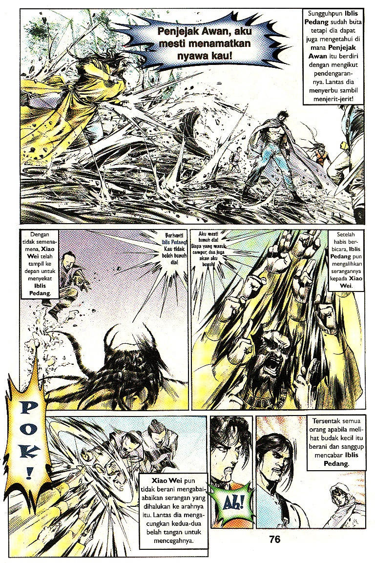 Pedang Setiawan: Chapter 48 - Page 14