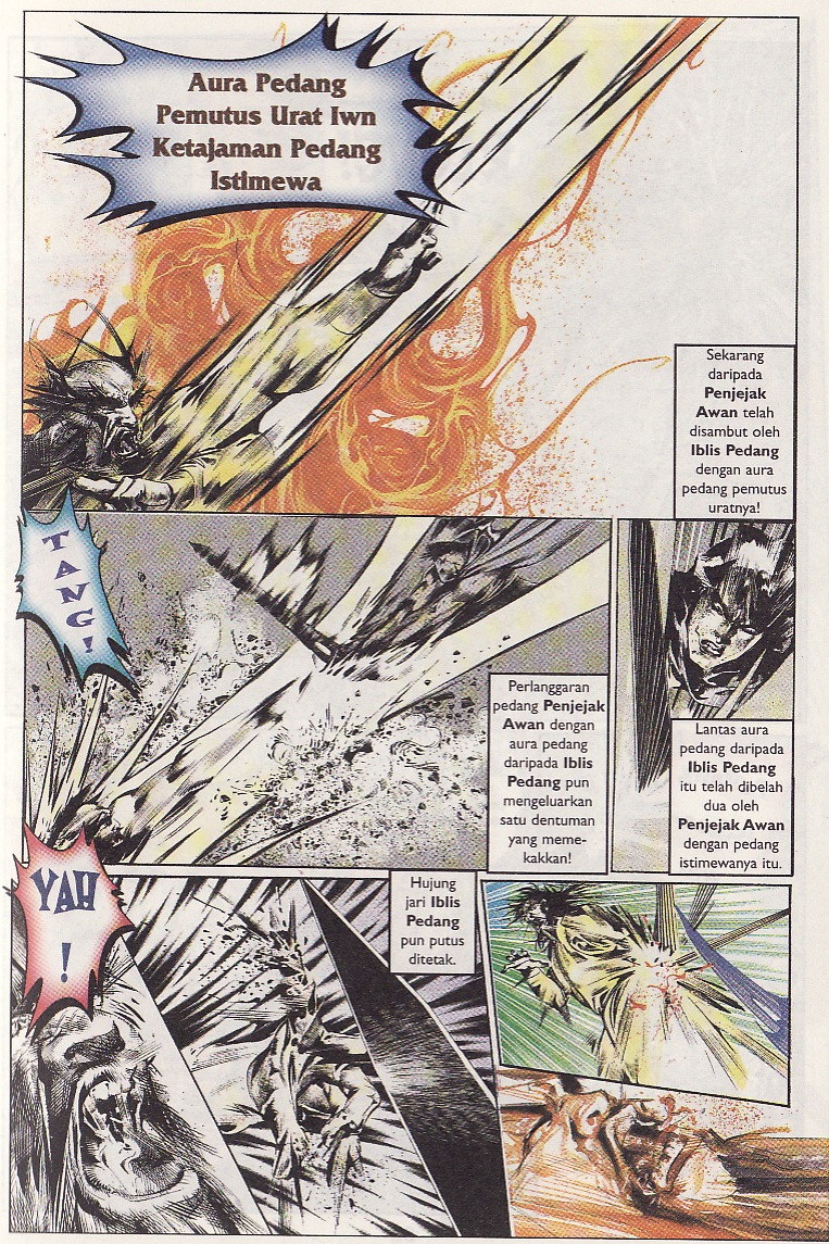 Pedang Setiawan: Chapter 48 - Page 19