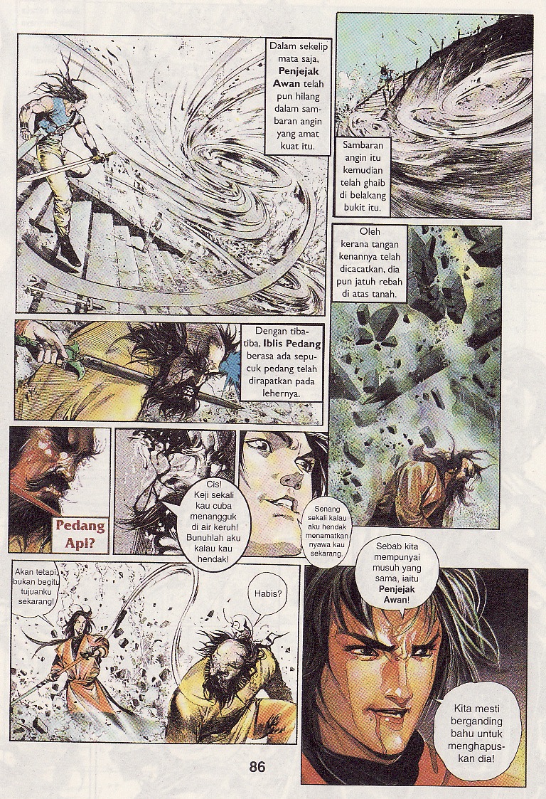 Pedang Setiawan: Chapter 48 - Page 24