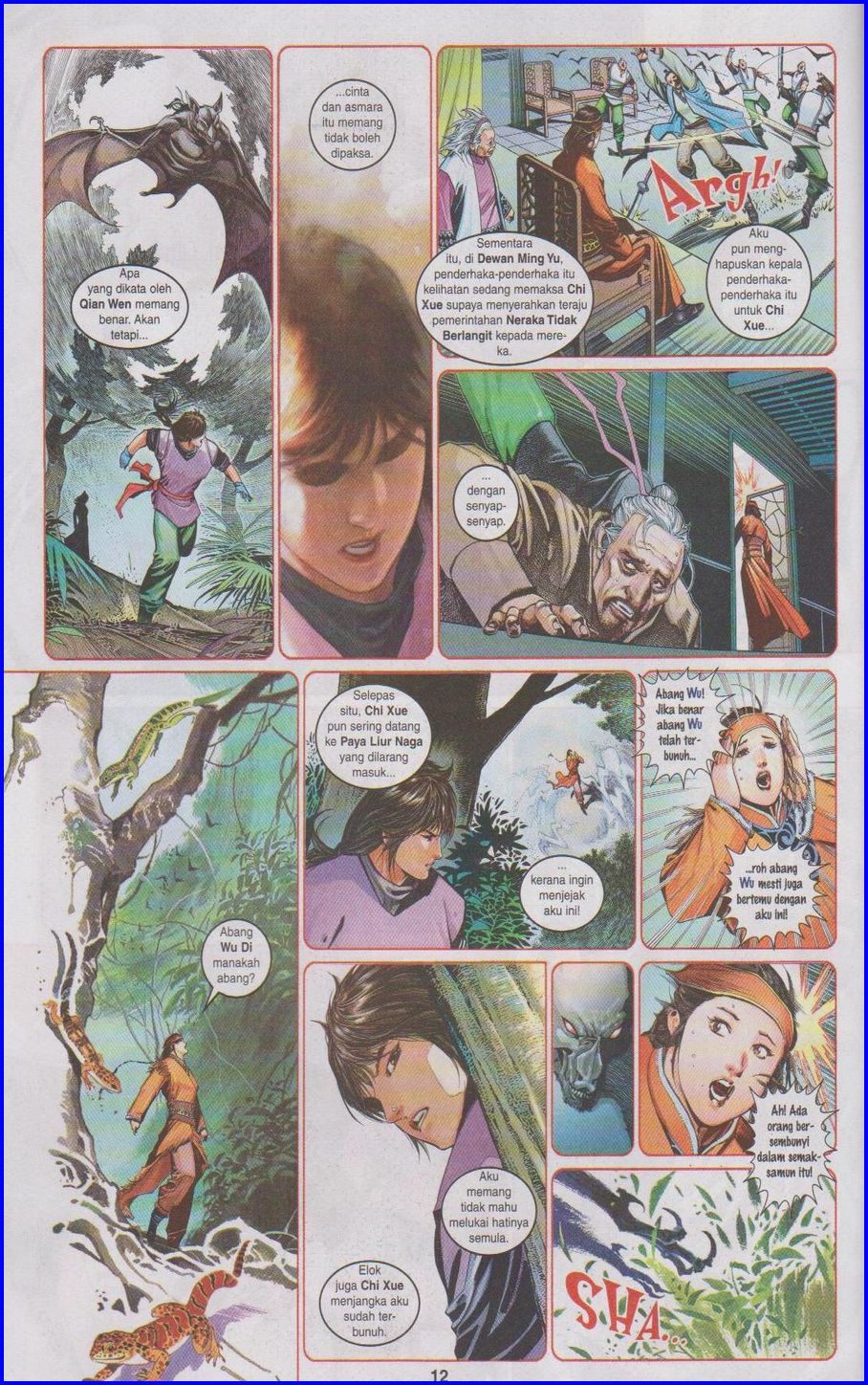 Pedang Setiawan: Chapter 481 - Page 12