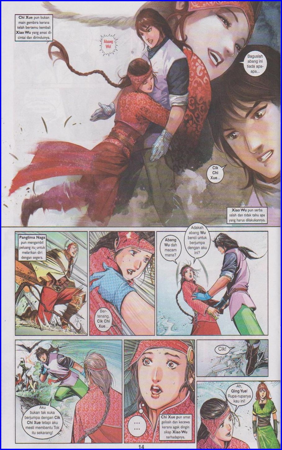 Pedang Setiawan: Chapter 481 - Page 14