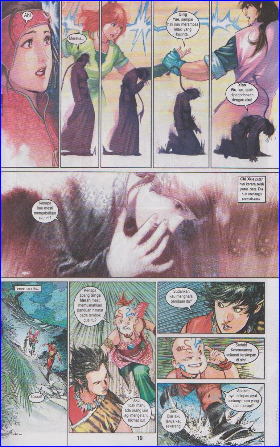 Pedang Setiawan: Chapter 481 - Page 19