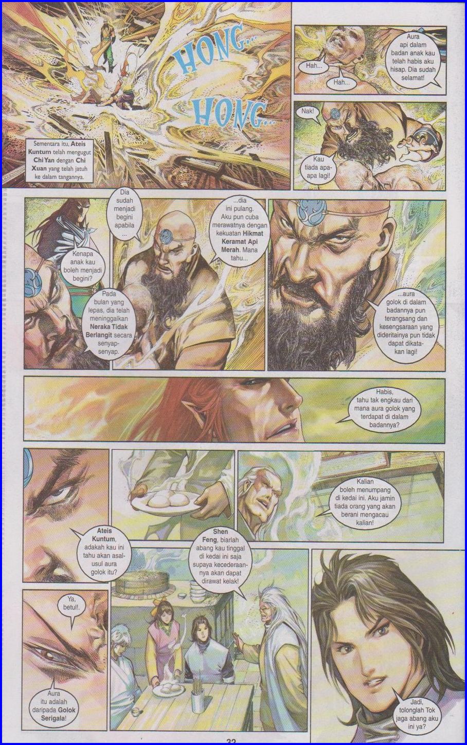 Pedang Setiawan: Chapter 481 - Page 32