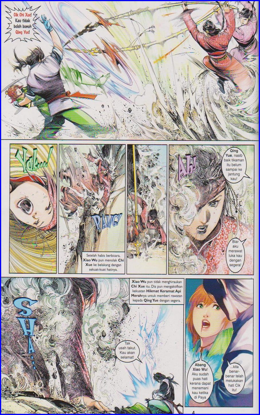 Pedang Setiawan: Chapter 482 - Page 2