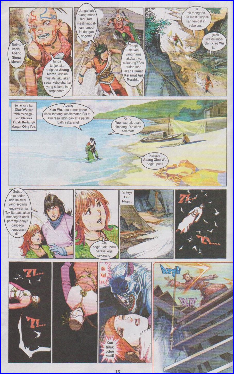 Pedang Setiawan: Chapter 482 - Page 14