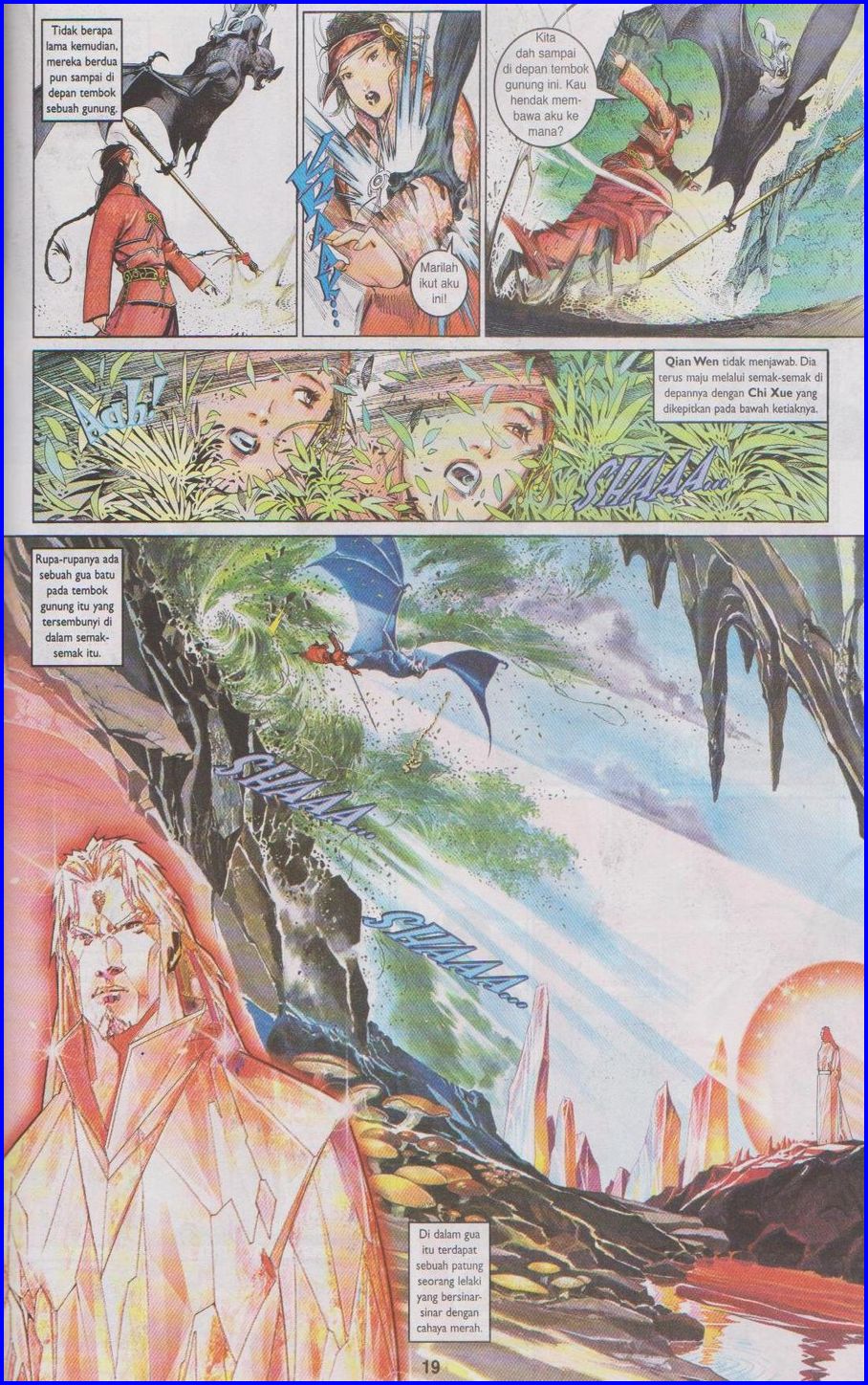 Pedang Setiawan: Chapter 482 - Page 17