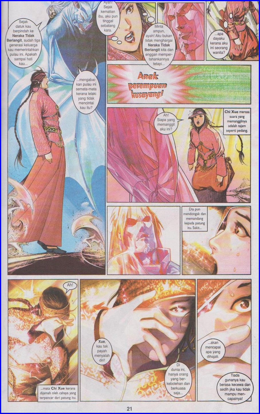 Pedang Setiawan: Chapter 482 - Page 19