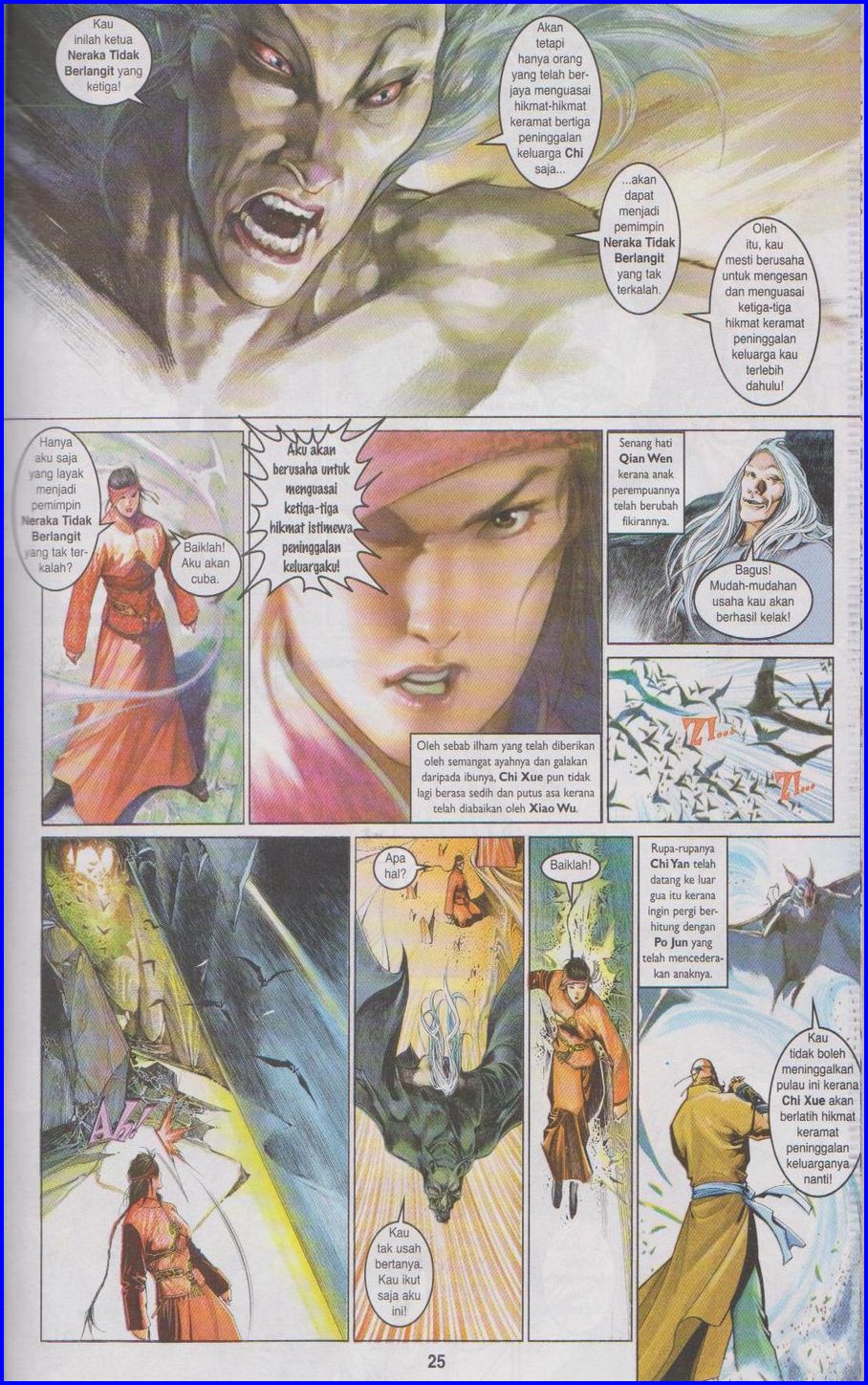 Pedang Setiawan: Chapter 482 - Page 23