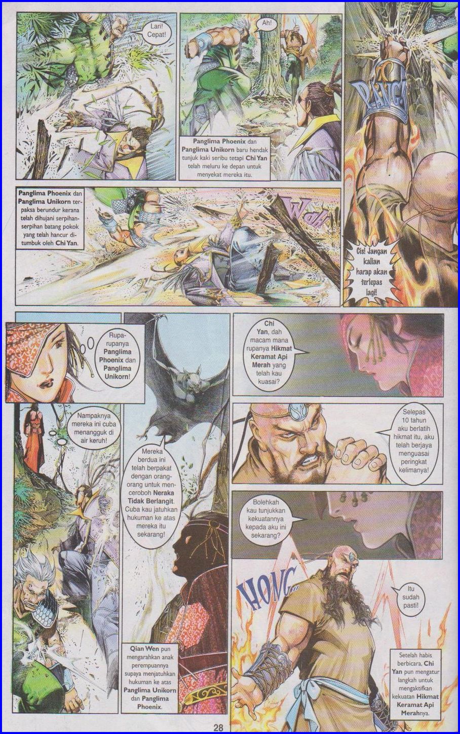 Pedang Setiawan: Chapter 482 - Page 26