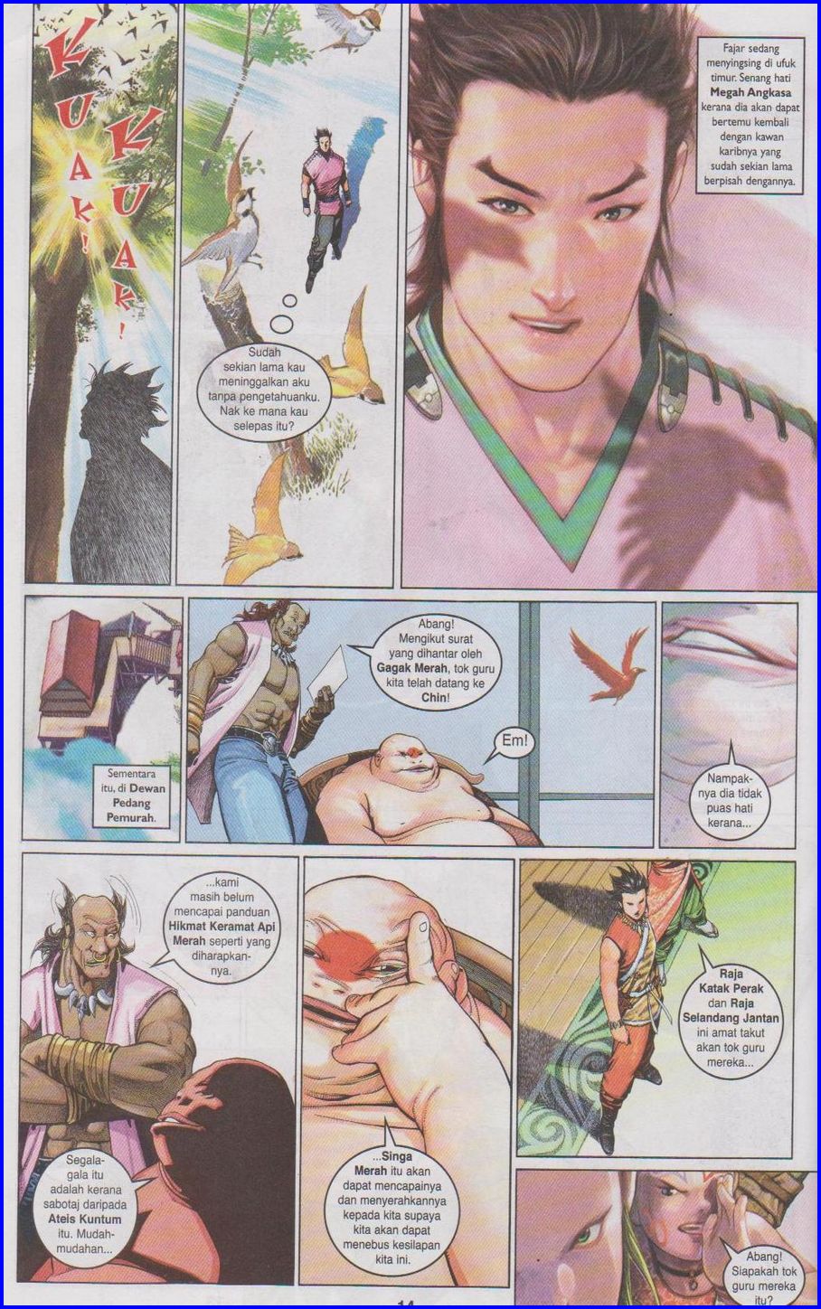 Pedang Setiawan: Chapter 483 - Page 12