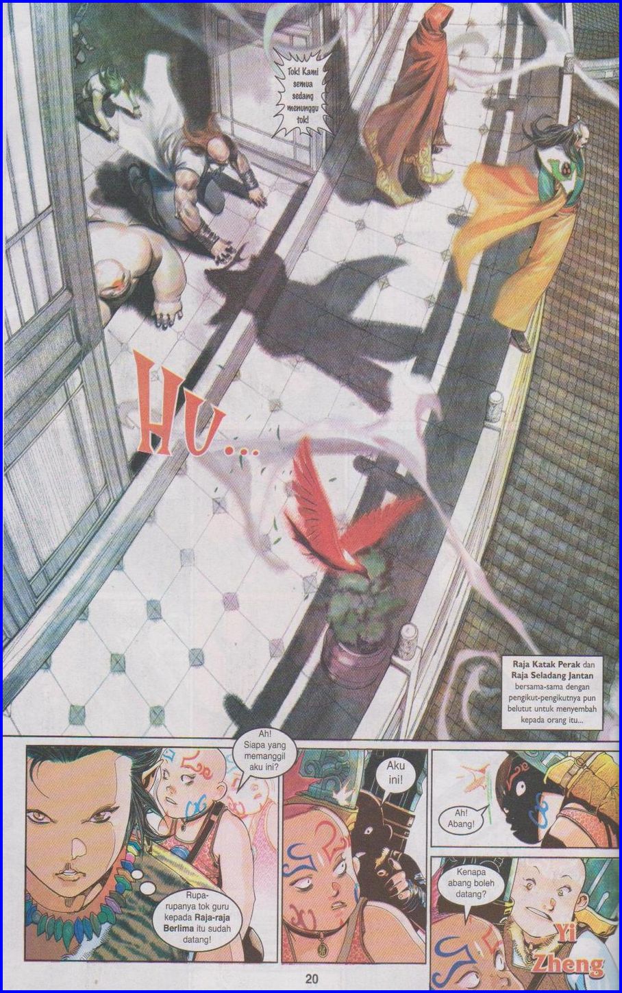 Pedang Setiawan: Chapter 483 - Page 18