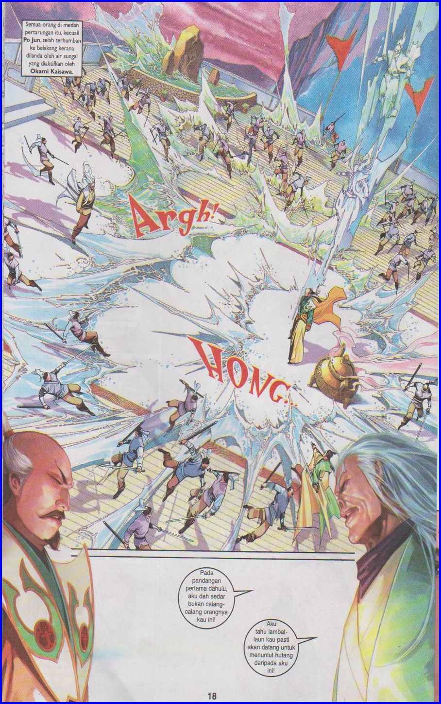 Pedang Setiawan: Chapter 484 - Page 18