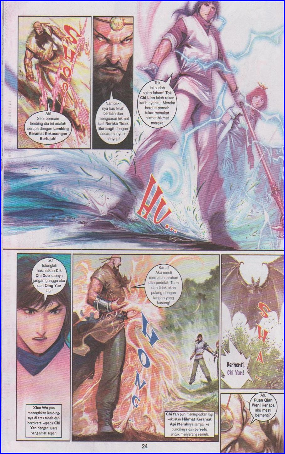 Pedang Setiawan: Chapter 484 - Page 24