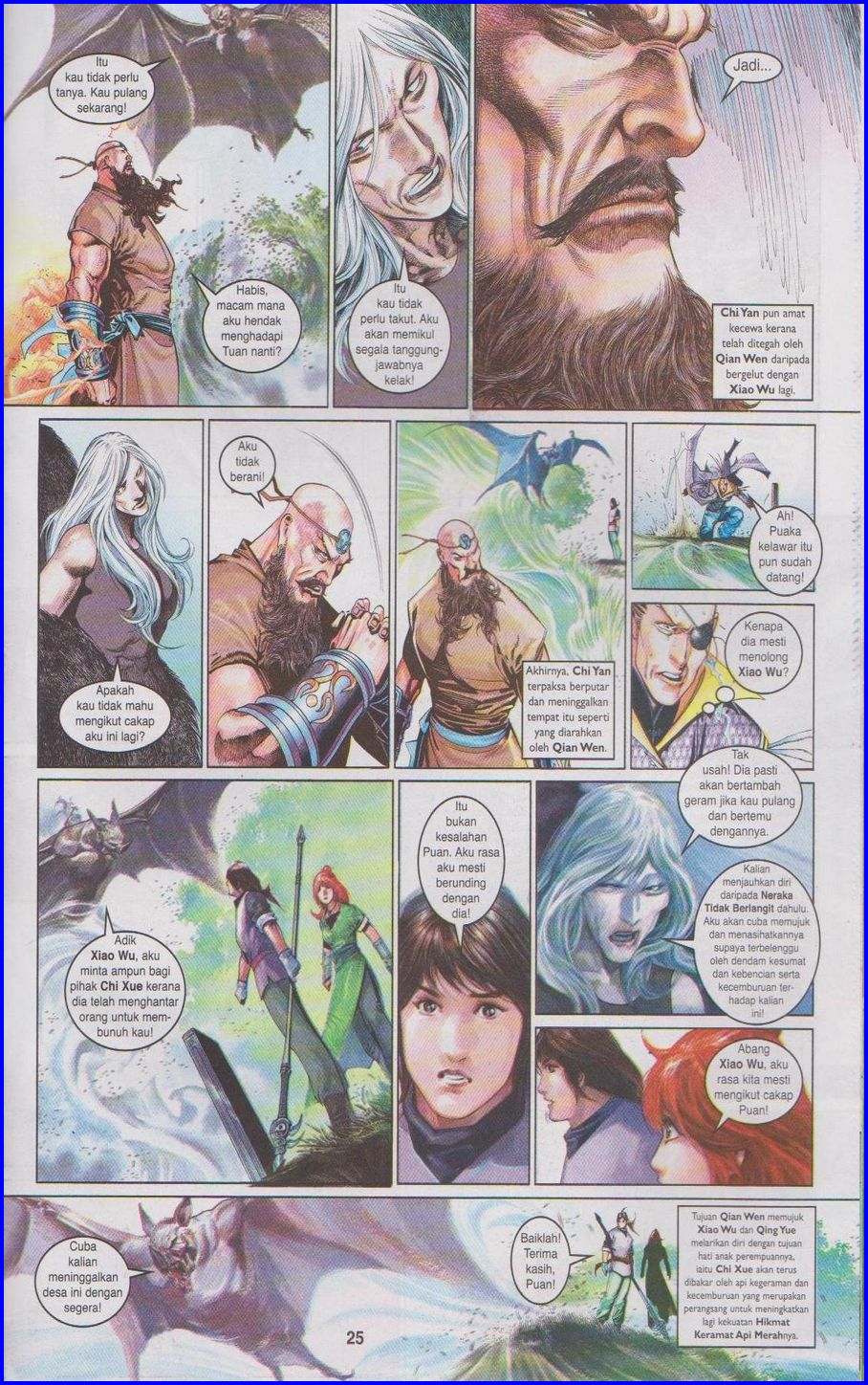 Pedang Setiawan: Chapter 484 - Page 25