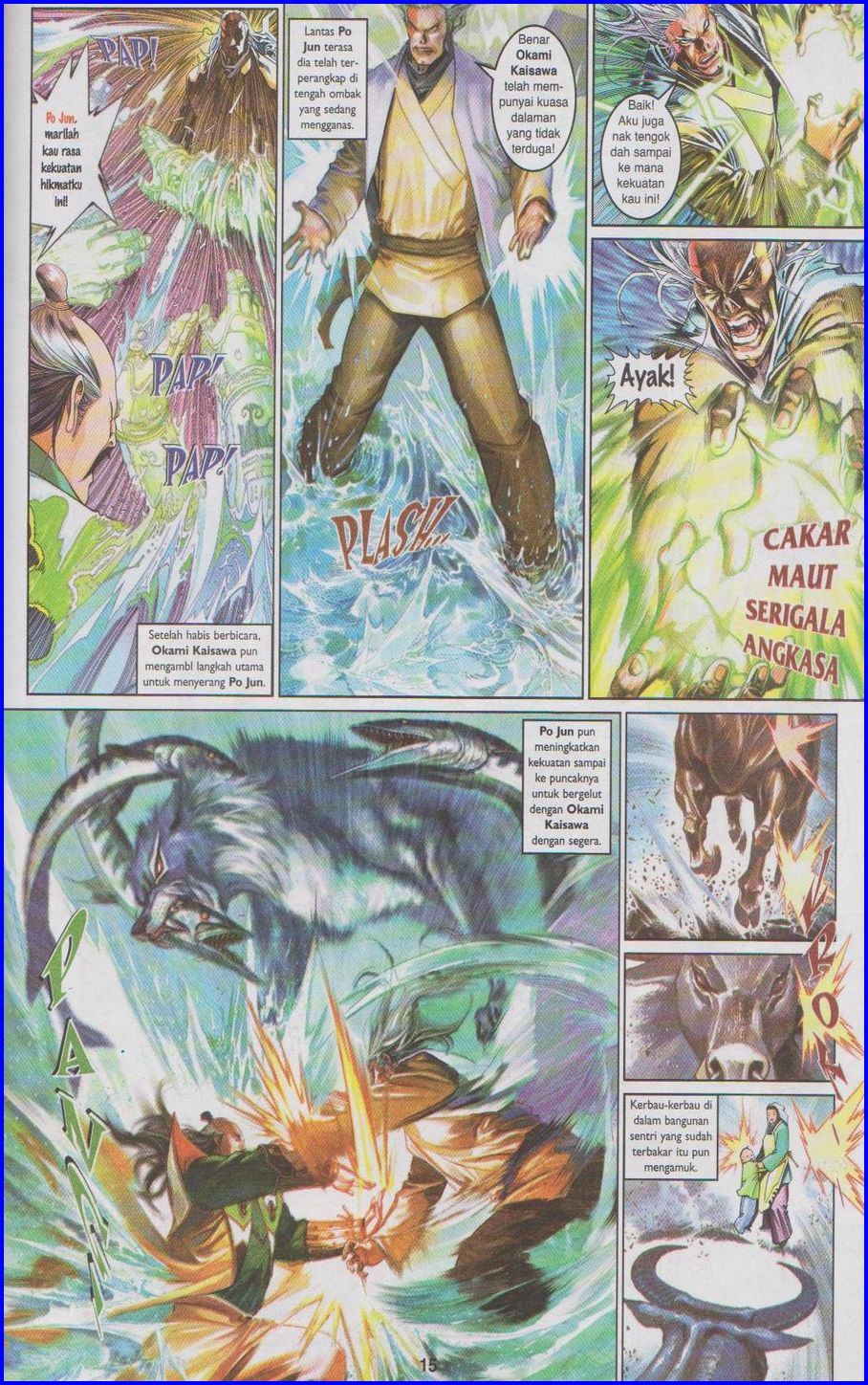 Pedang Setiawan: Chapter 485 - Page 13