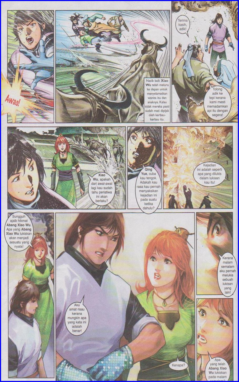 Pedang Setiawan: Chapter 485 - Page 14