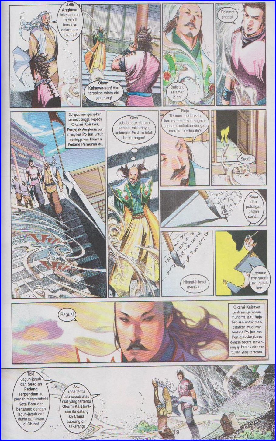 Pedang Setiawan: Chapter 485 - Page 17