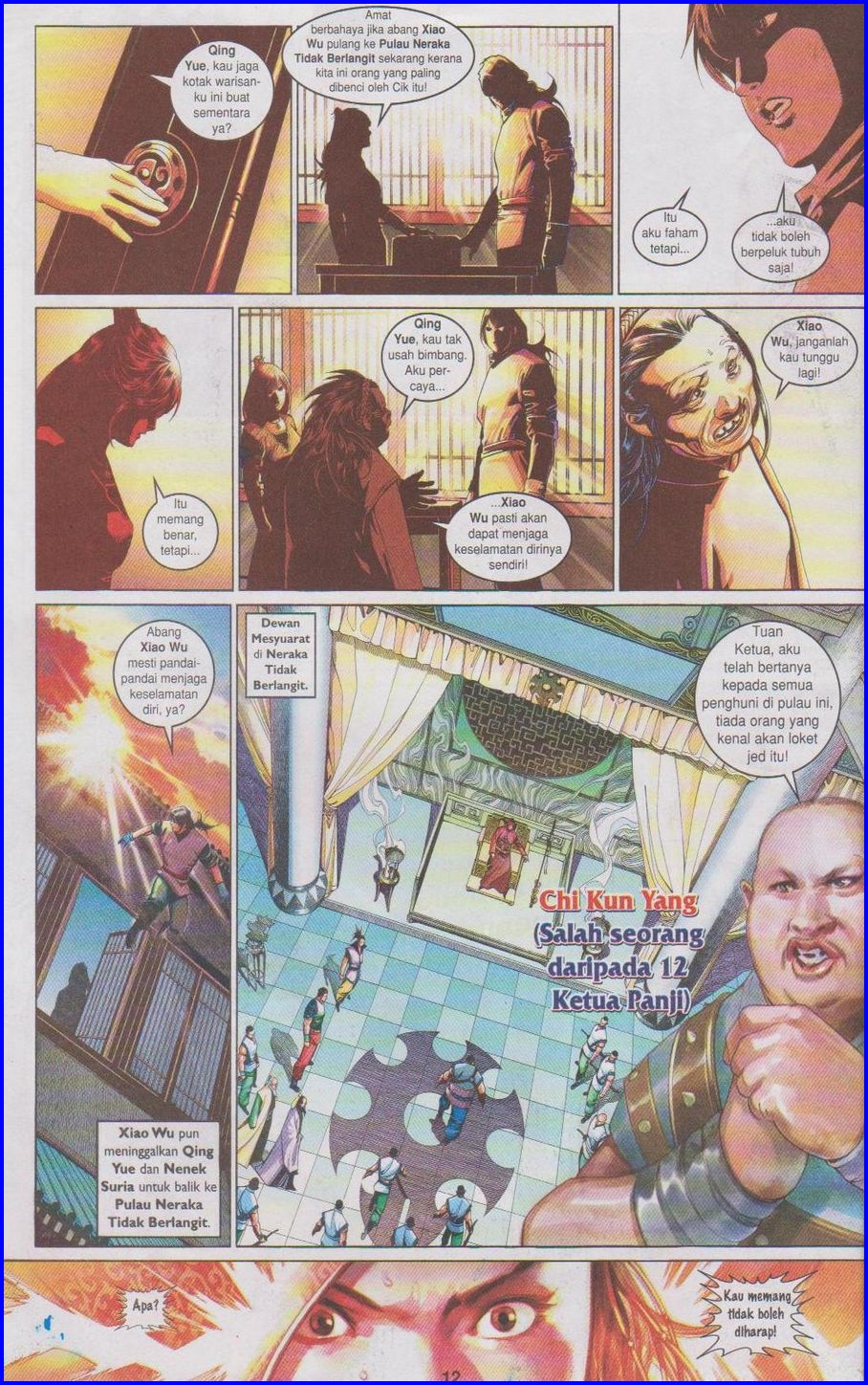 Pedang Setiawan: Chapter 486 - Page 11