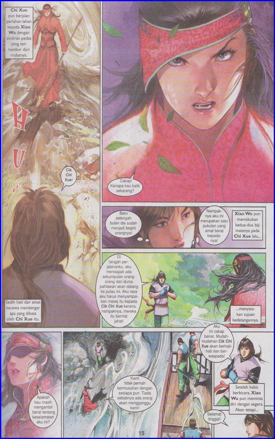 Pedang Setiawan: Chapter 486 - Page 14