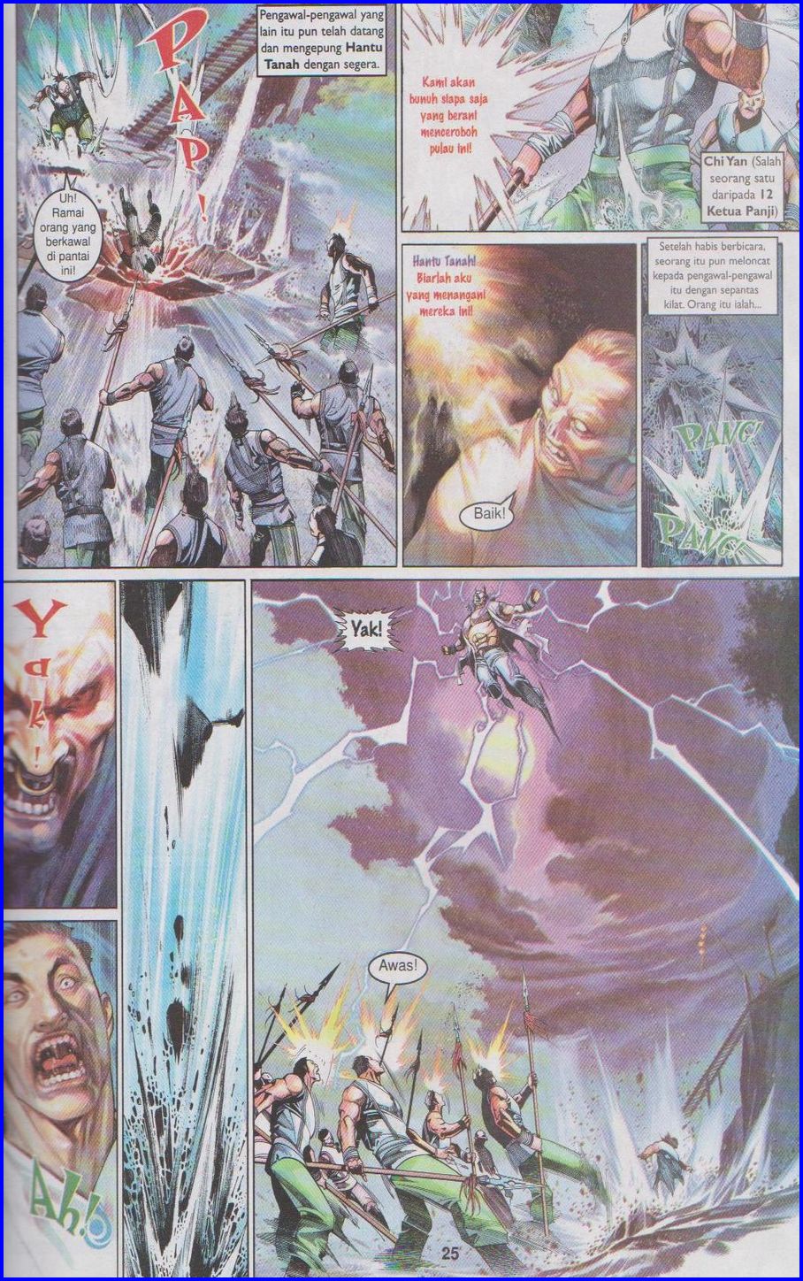 Pedang Setiawan: Chapter 486 - Page 24