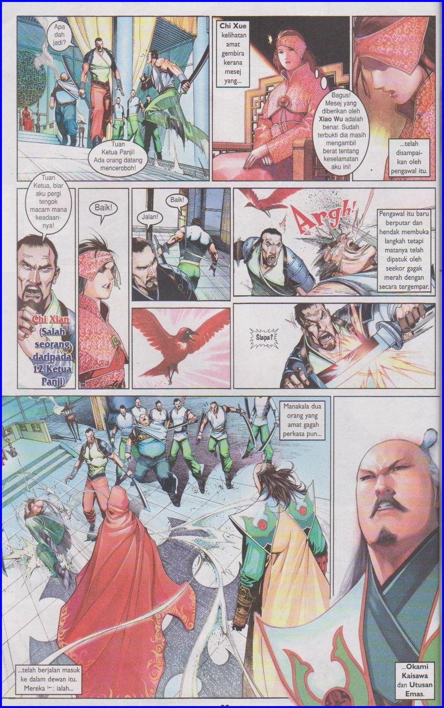 Pedang Setiawan: Chapter 486 - Page 29