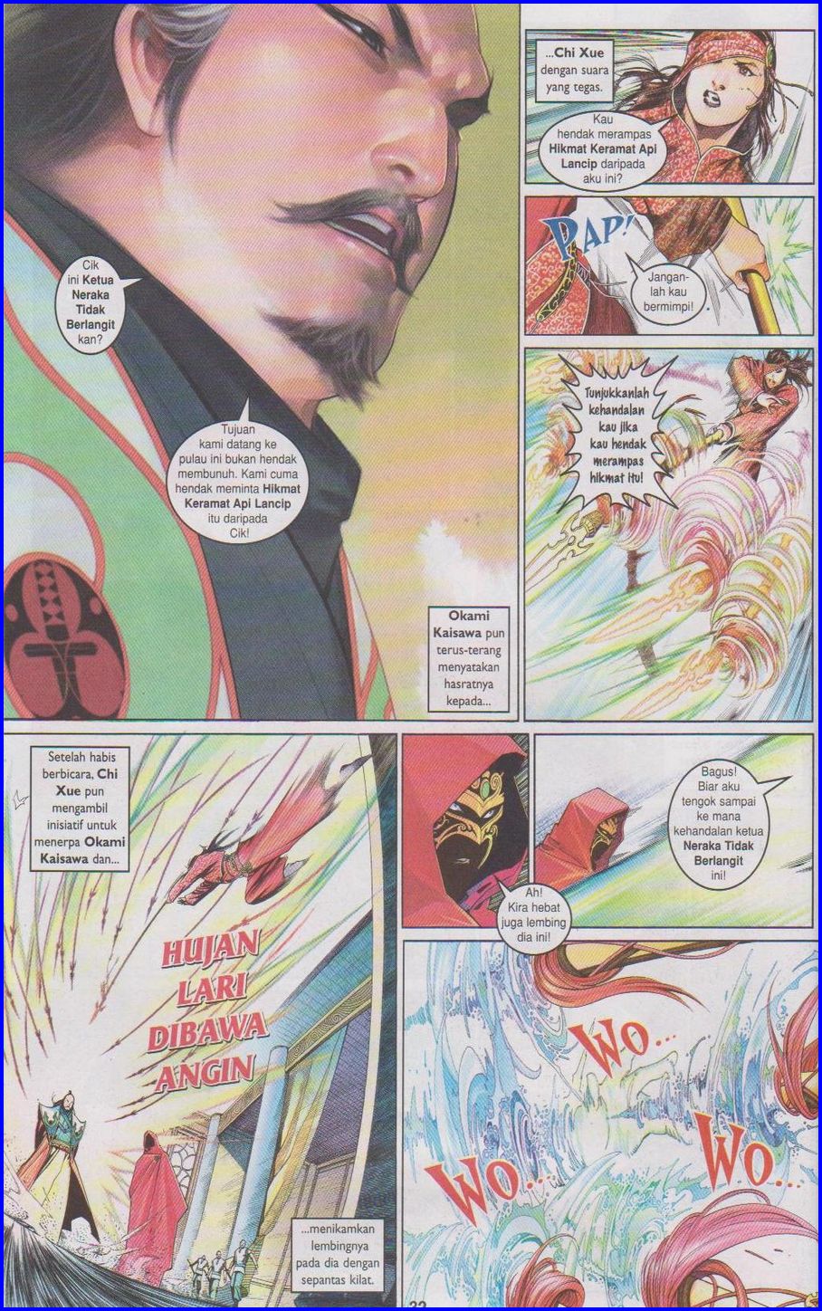 Pedang Setiawan: Chapter 486 - Page 31