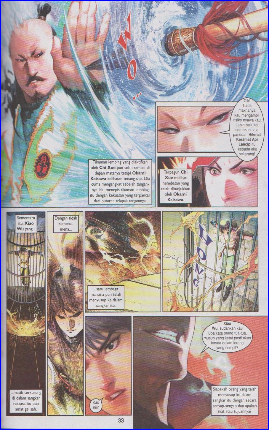 Pedang Setiawan: Chapter 486 - Page 32