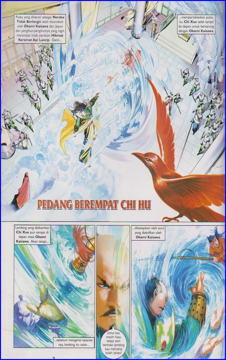 Pedang Setiawan: Chapter 487 - Page 2