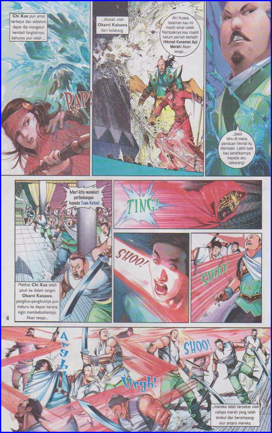 Pedang Setiawan: Chapter 487 - Page 4