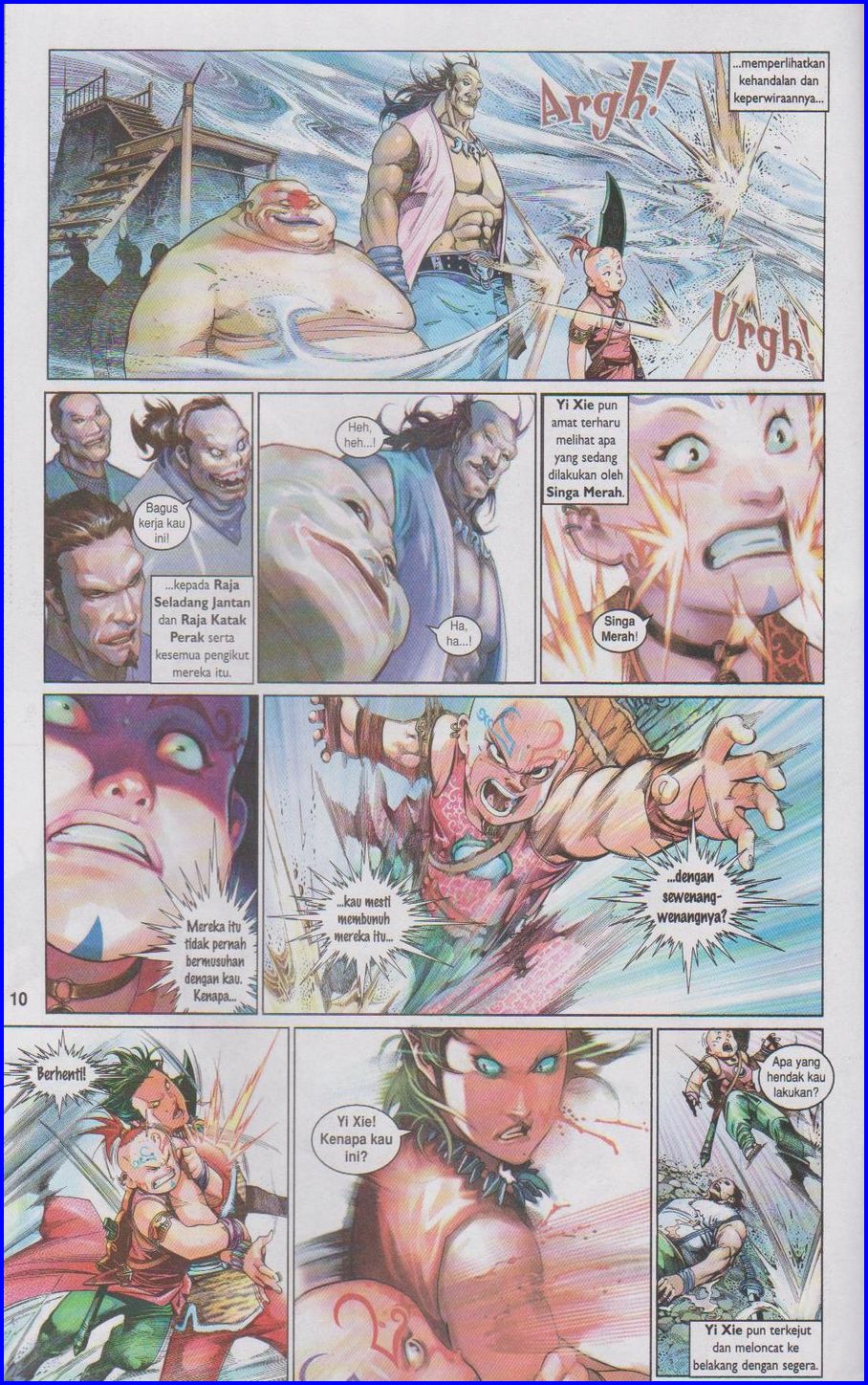 Pedang Setiawan: Chapter 487 - Page 10