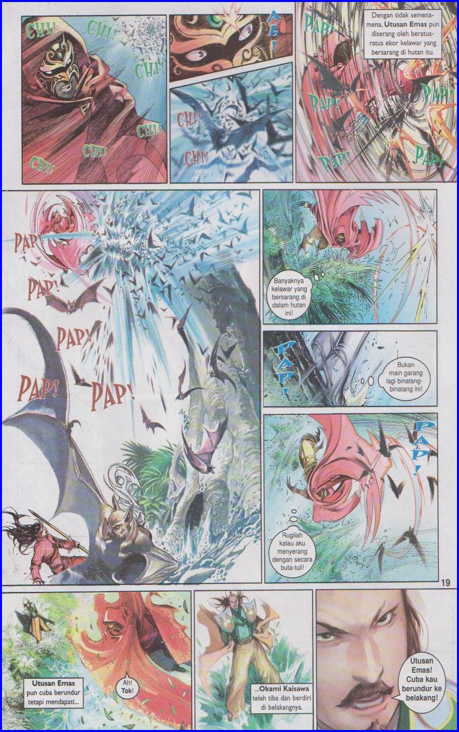 Pedang Setiawan: Chapter 487 - Page 19