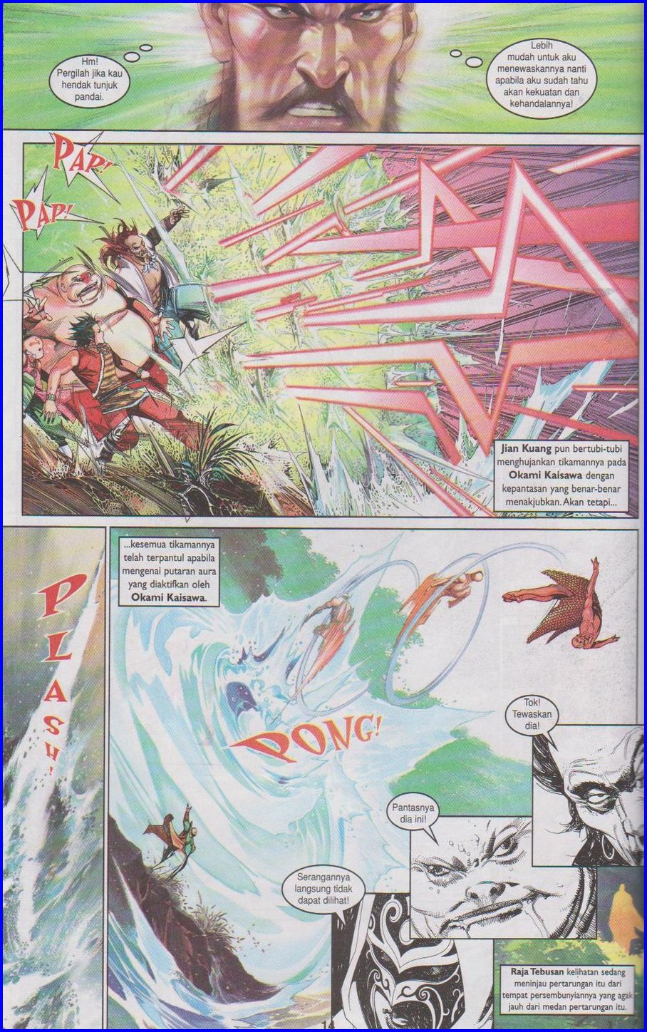 Pedang Setiawan: Chapter 488 - Page 12