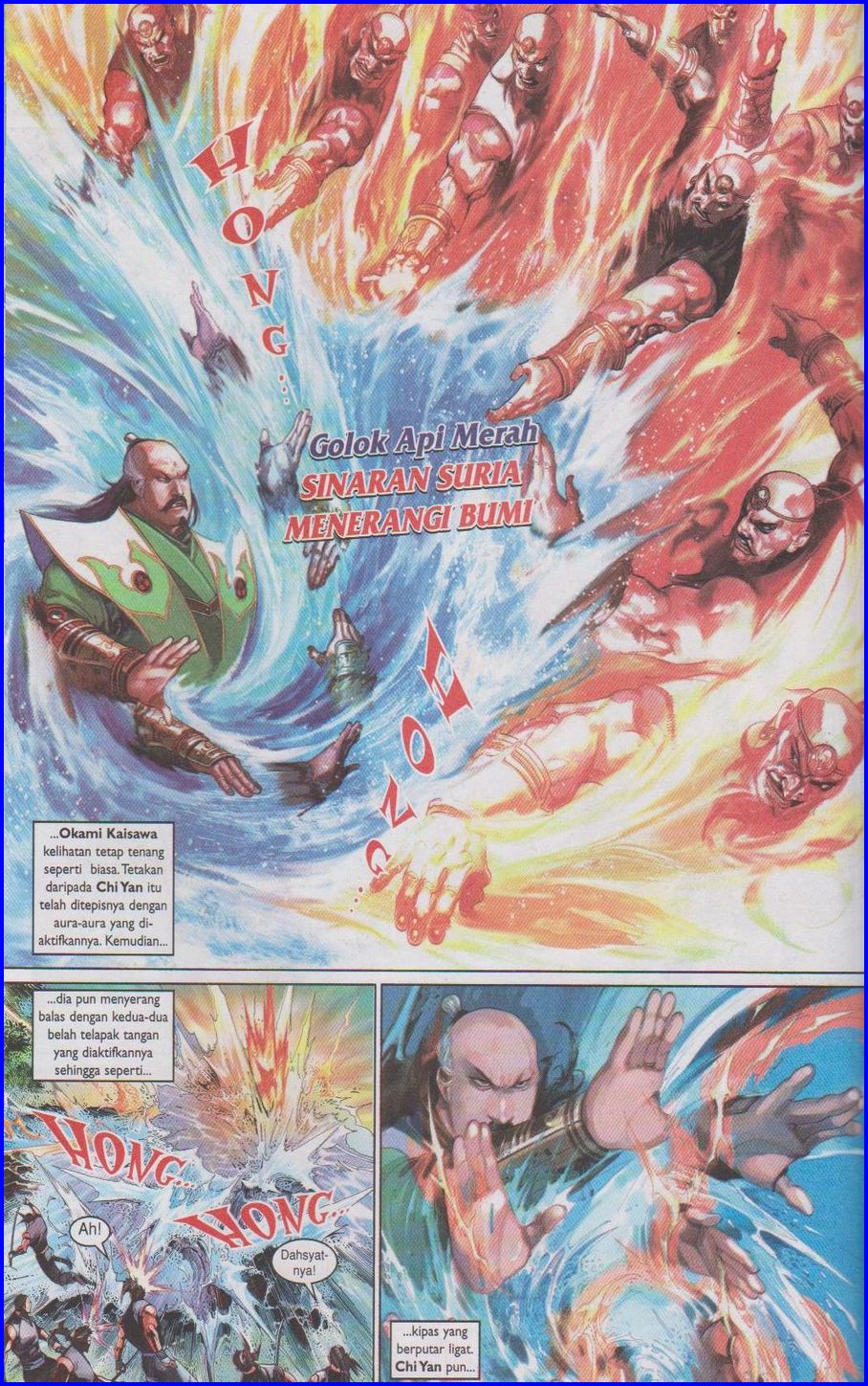 Pedang Setiawan: Chapter 488 - Page 16