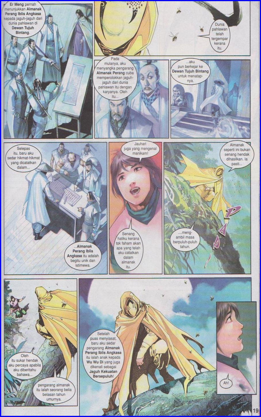 Pedang Setiawan: Chapter 489 - Page 17