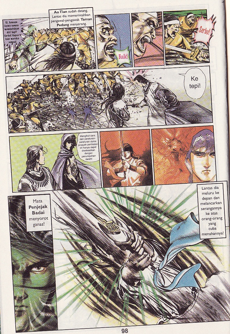 Pedang Setiawan: Chapter 49 - Page 6